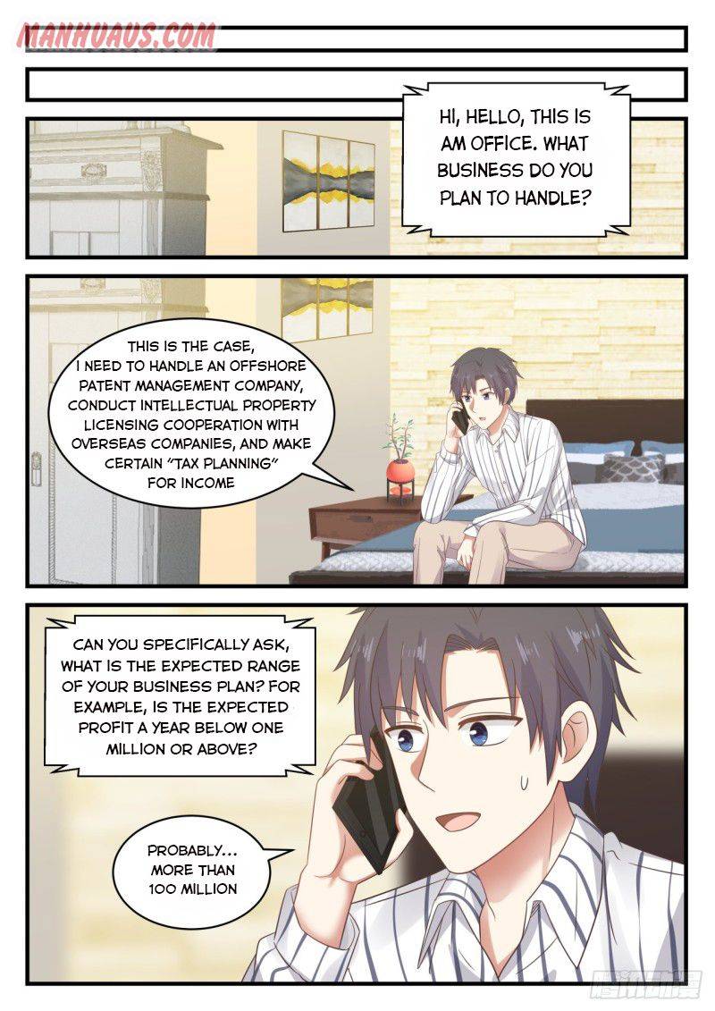 Page 6 of Chapter 122