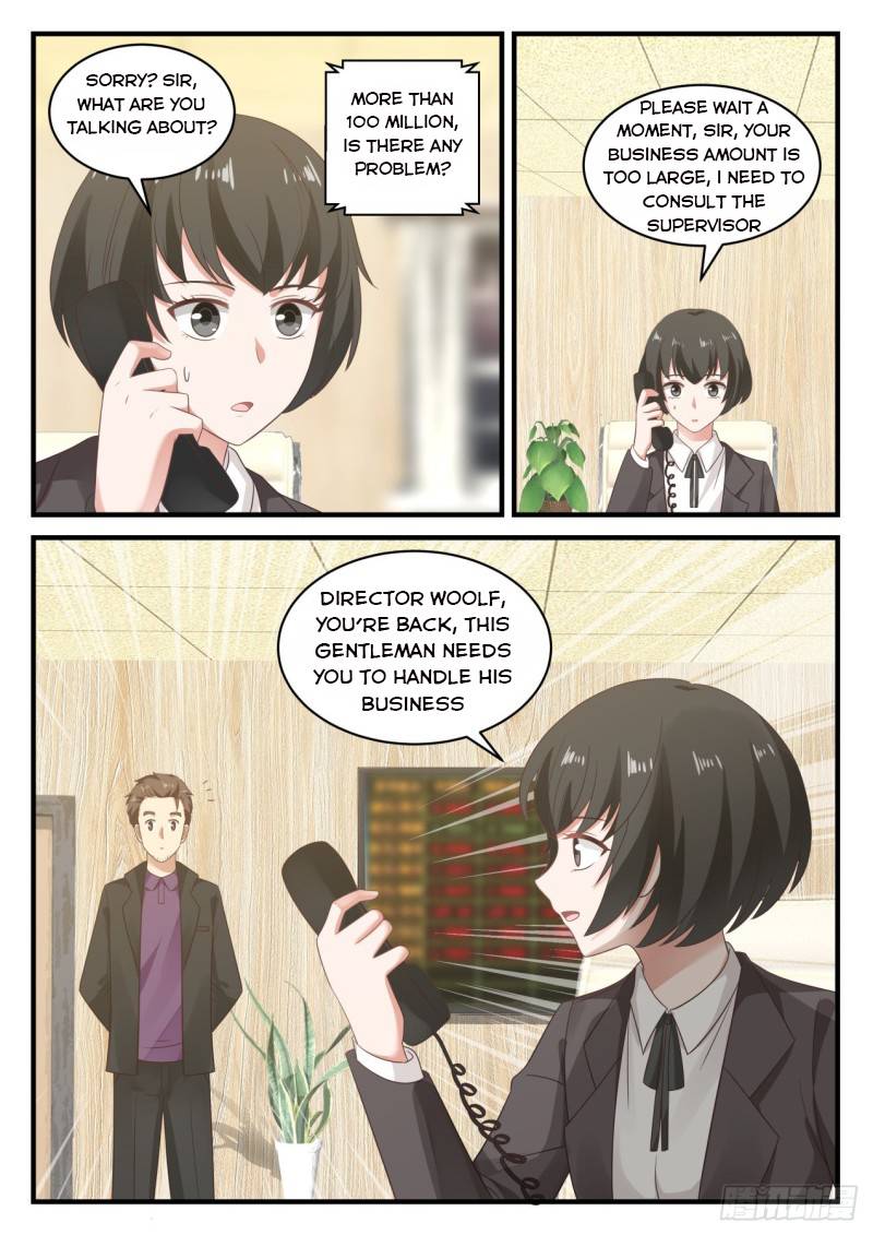 Page 7 of Chapter 122