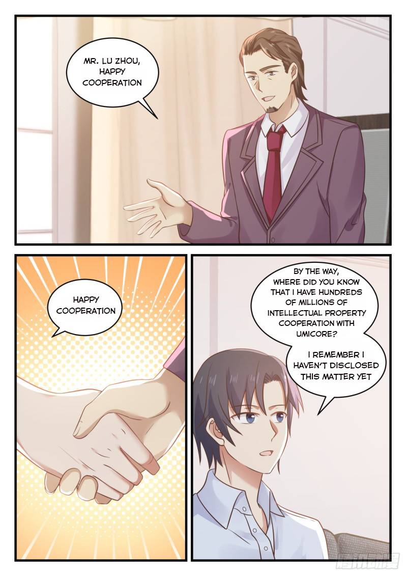 Page 5 of Chapter 123