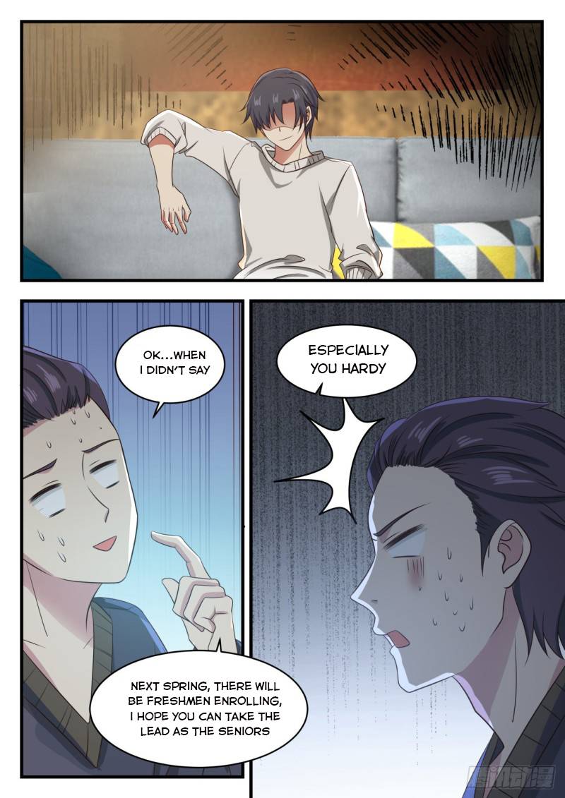 Page 5 of Chapter 124