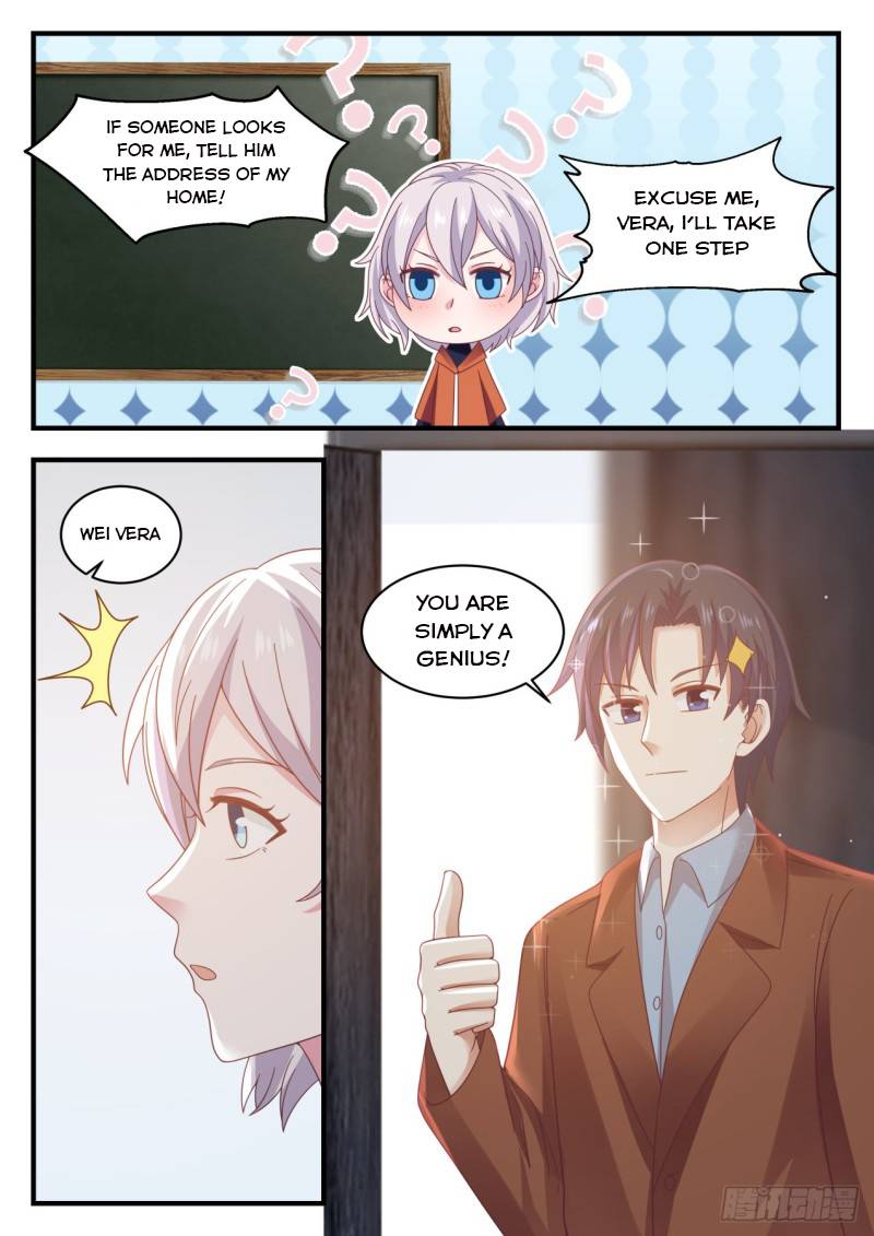 Page 12 of Chapter 124
