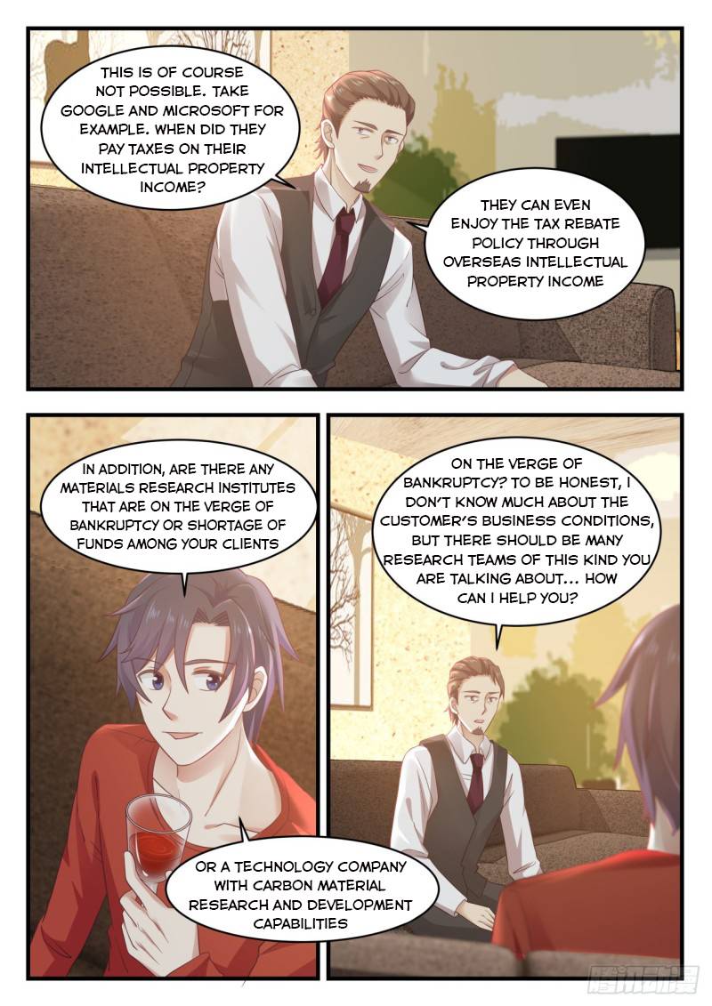 Page 6 of Chapter 125