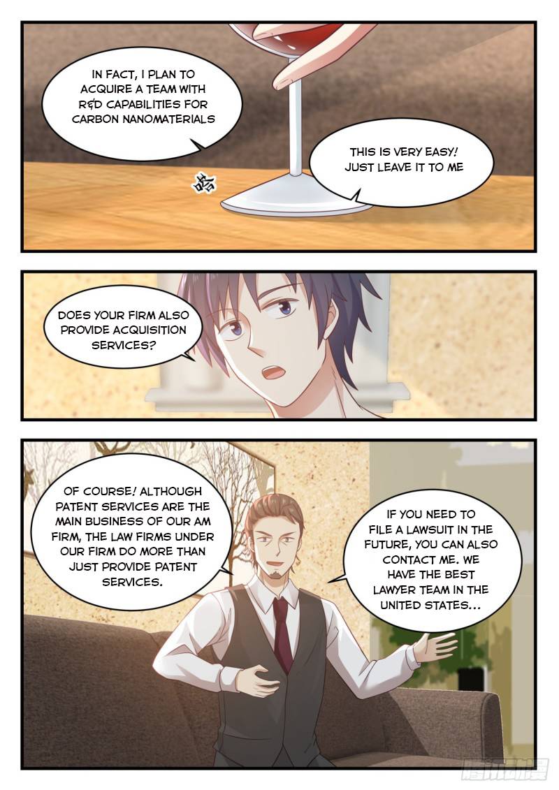Page 7 of Chapter 125