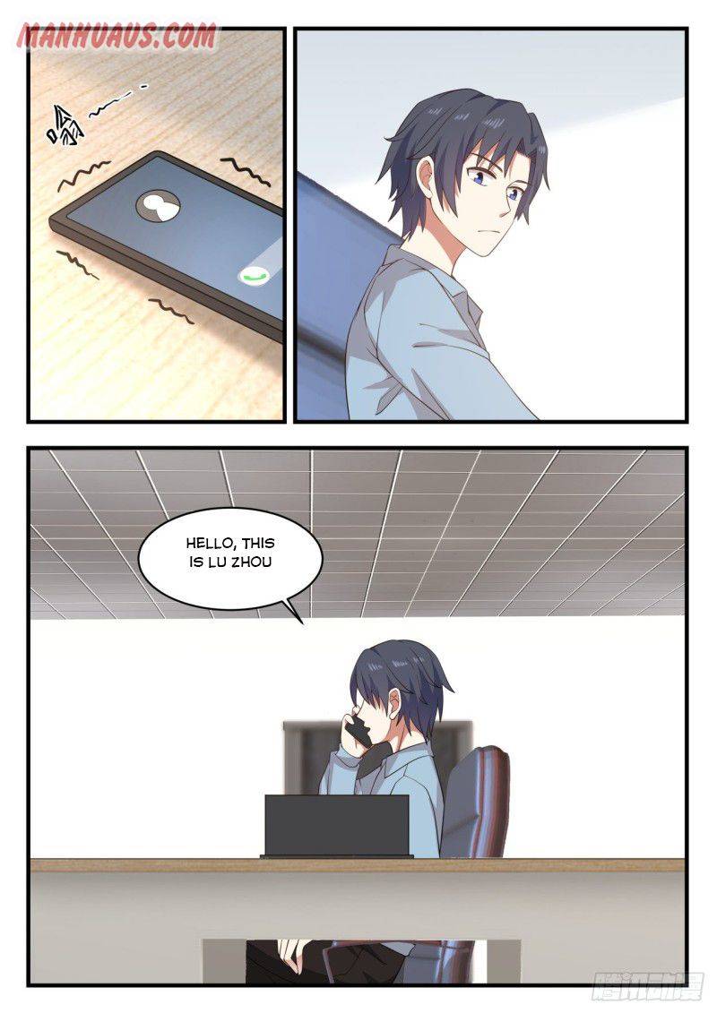 Page 12 of Chapter 125