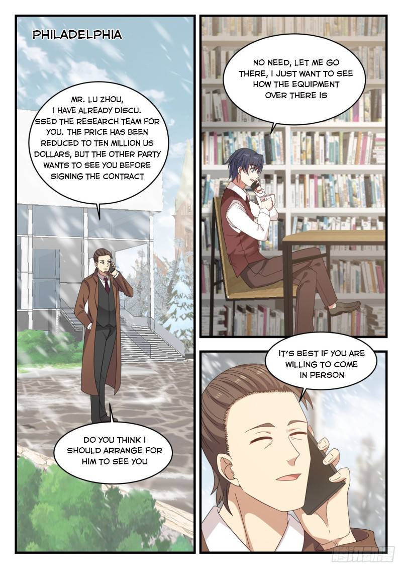 Page 3 of Chapter 126