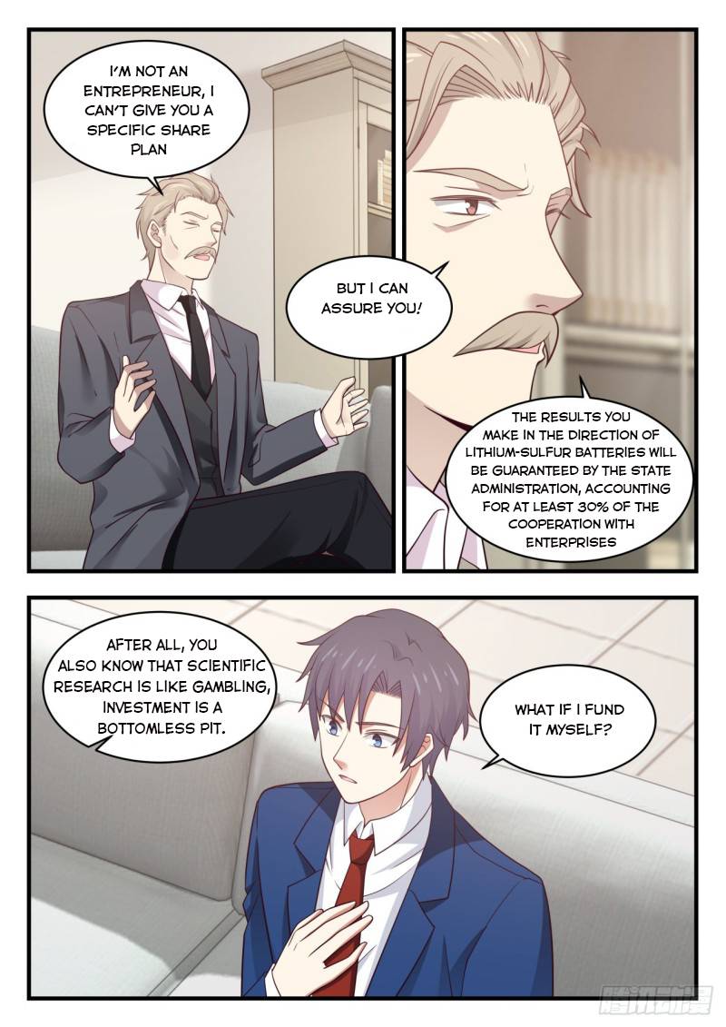 Page 11 of Chapter 131