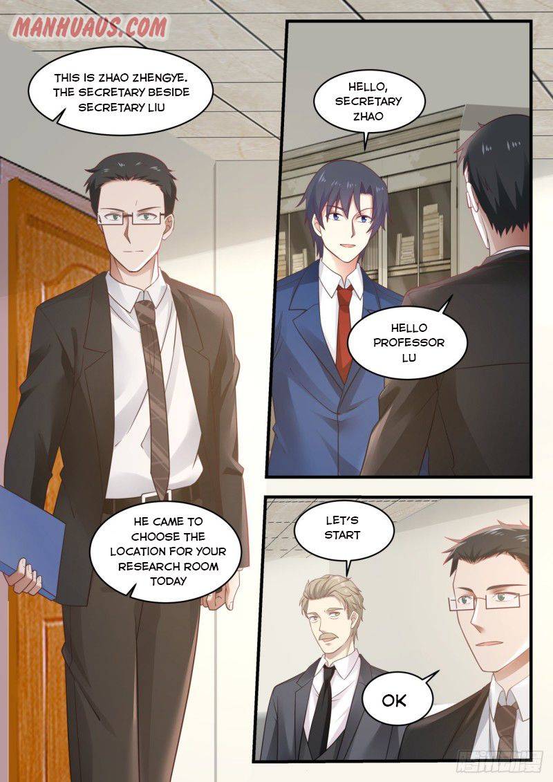 Page 2 of Chapter 132