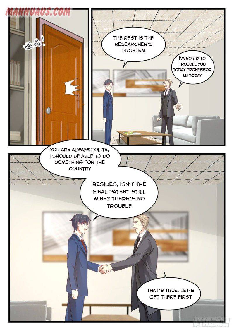 Page 5 of Chapter 132
