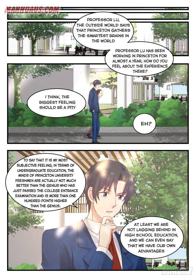 Page 7 of Chapter 132