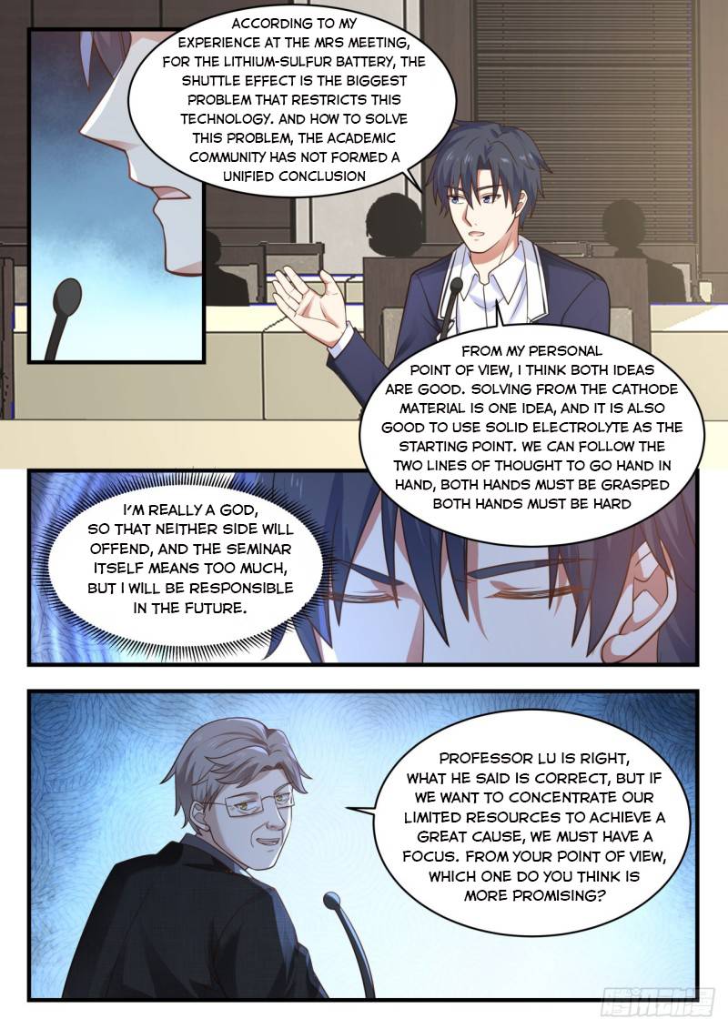 Page 4 of Chapter 134