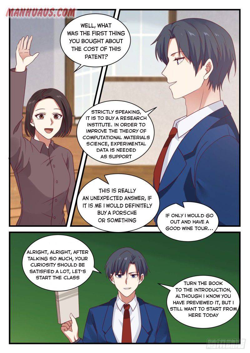 Page 13 of Chapter 137