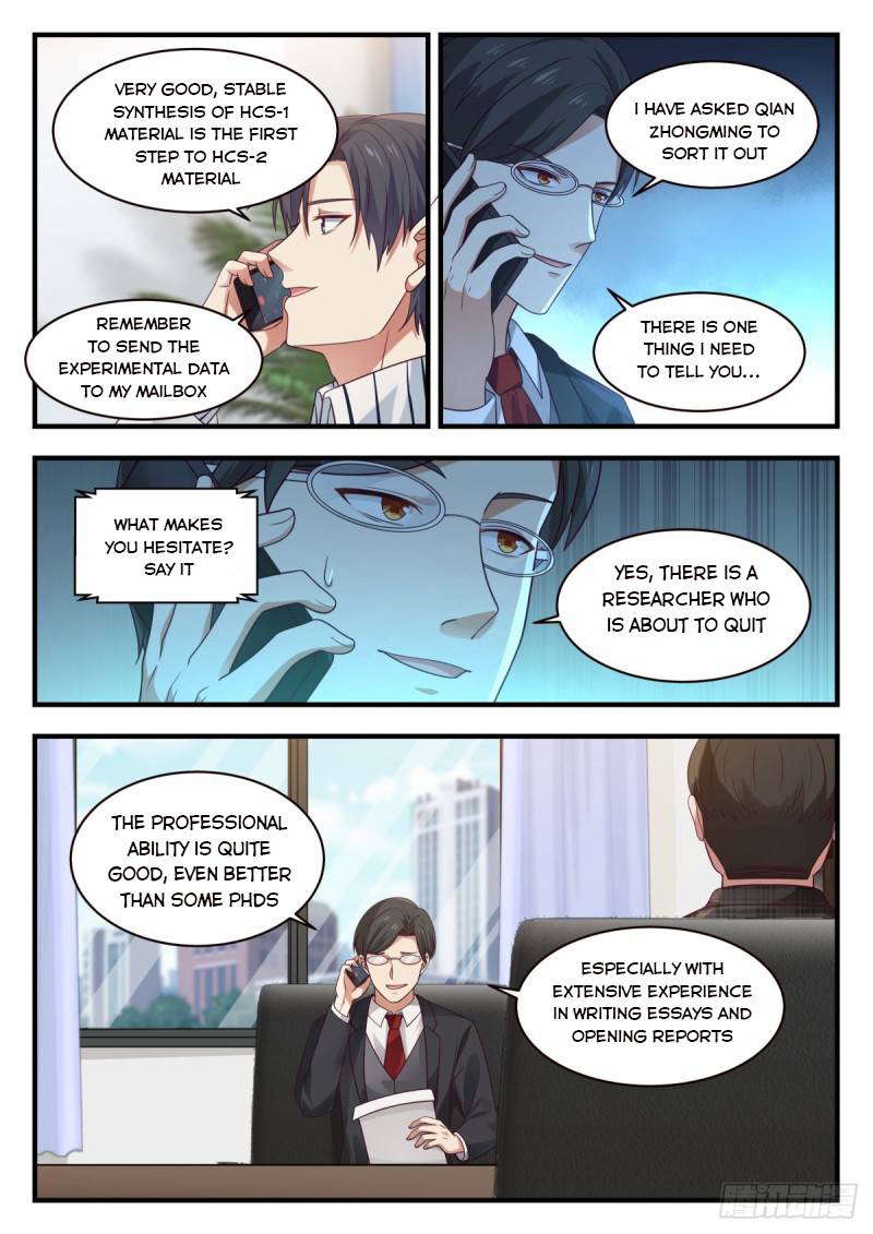 Page 11 of Chapter 141