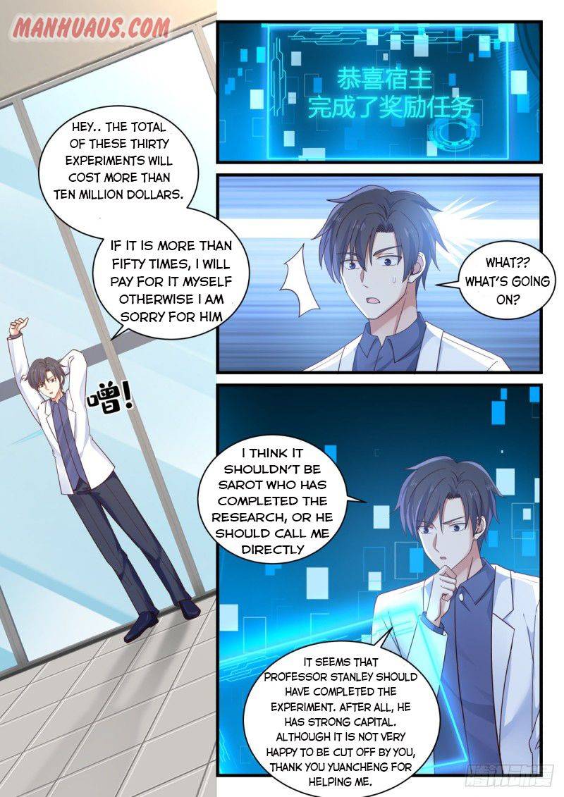 Page 11 of Chapter 143