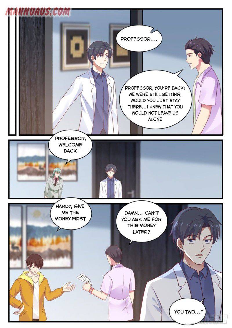 Page 7 of Chapter 146