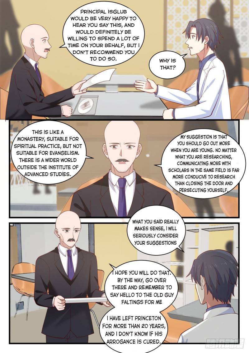 Page 1 of Chapter 147