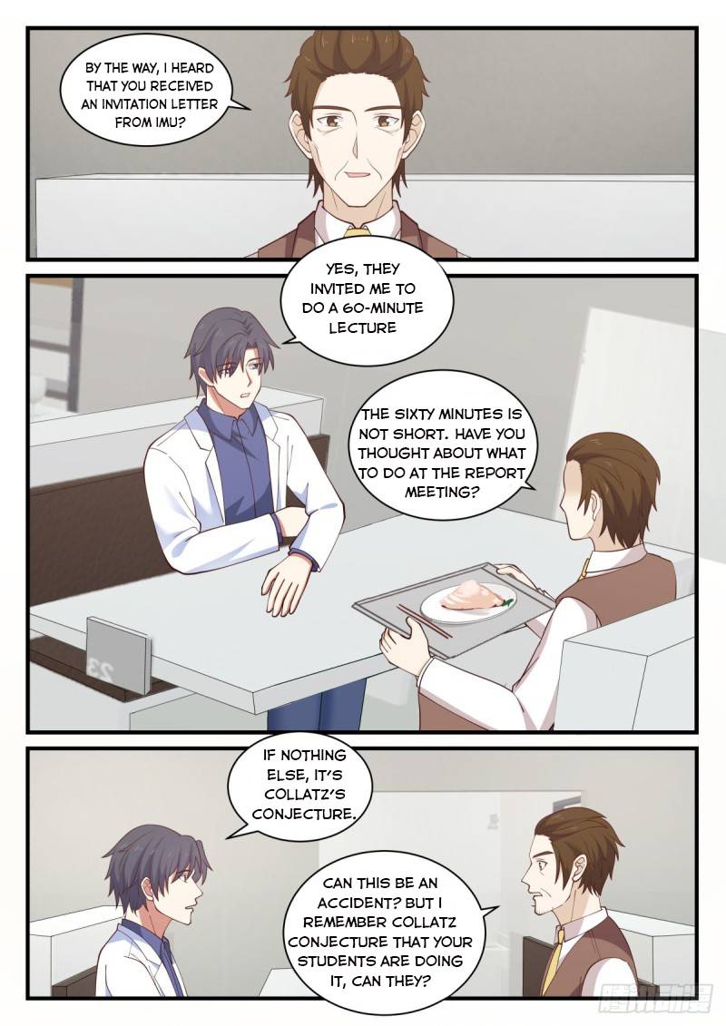 Page 3 of Chapter 147