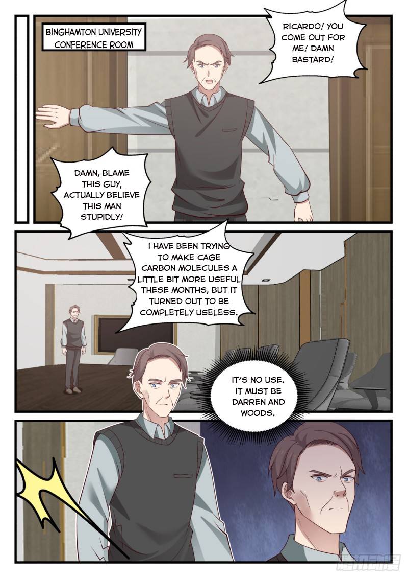 Page 7 of Chapter 147