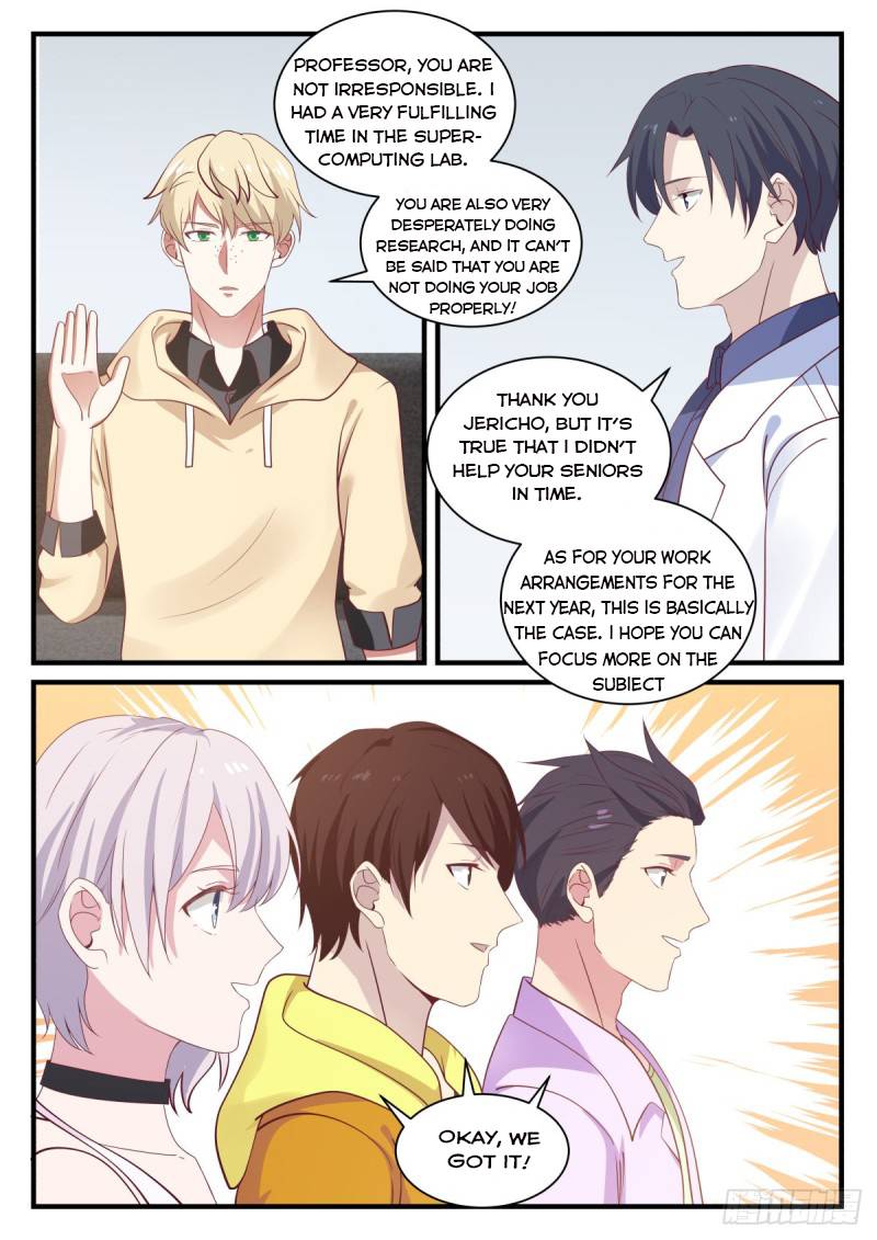 Page 12 of Chapter 147