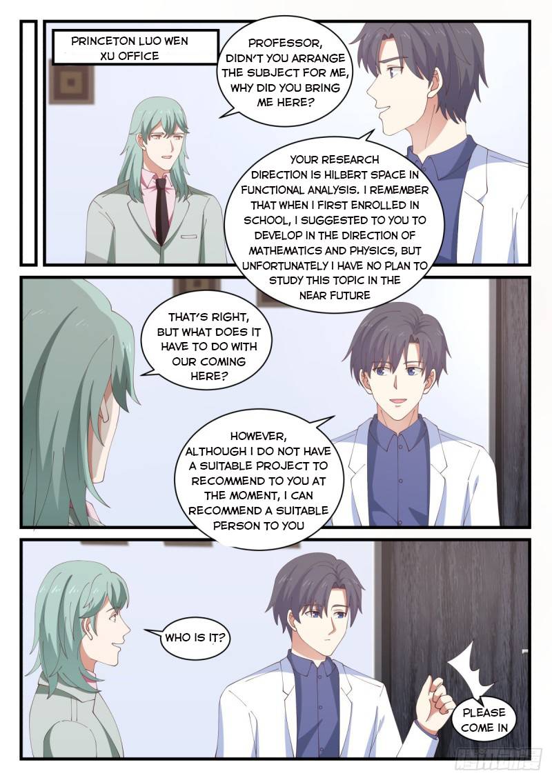 Page 2 of Chapter 148