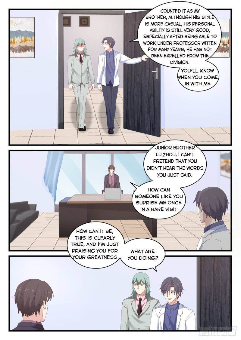 Page 3 of Chapter 148