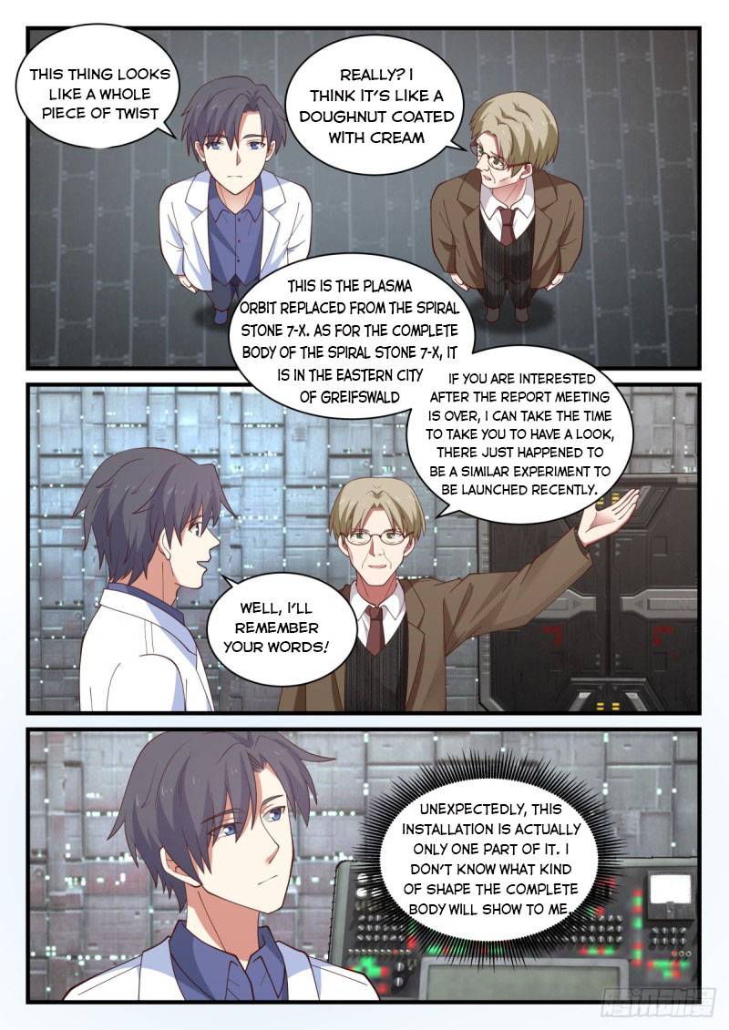 Page 4 of Chapter 150