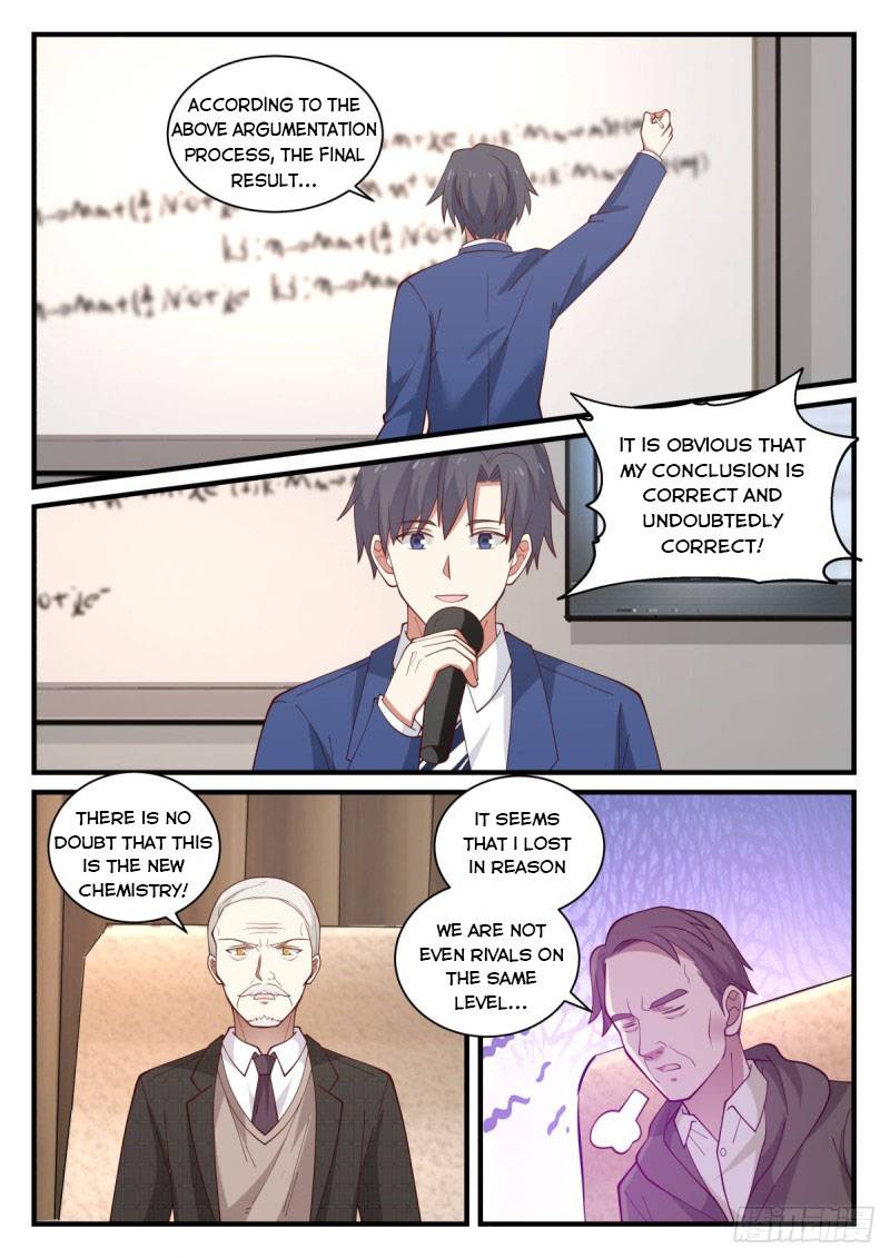 Page 8 of Chapter 150