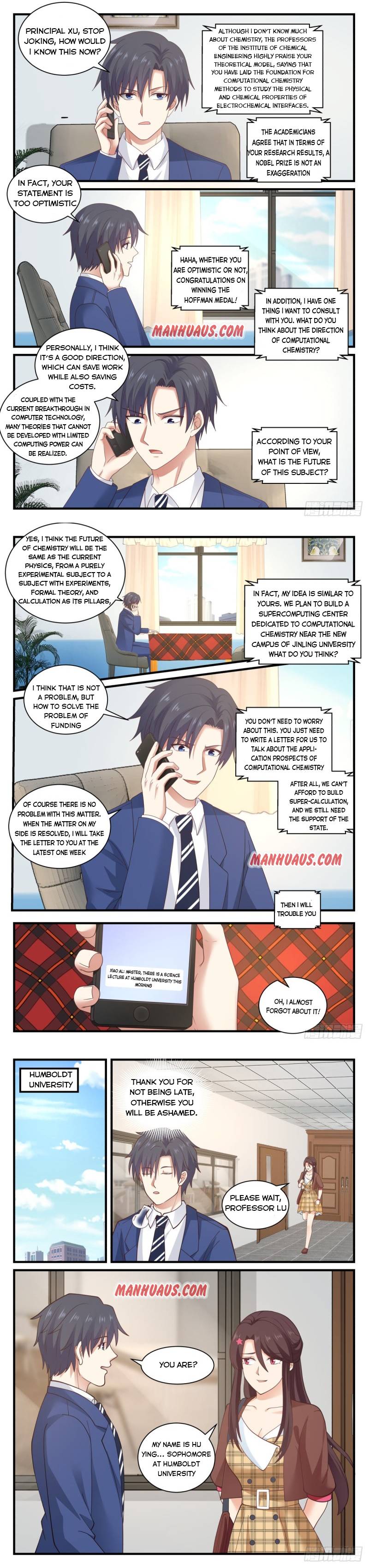 Page 3 of Chapter 151