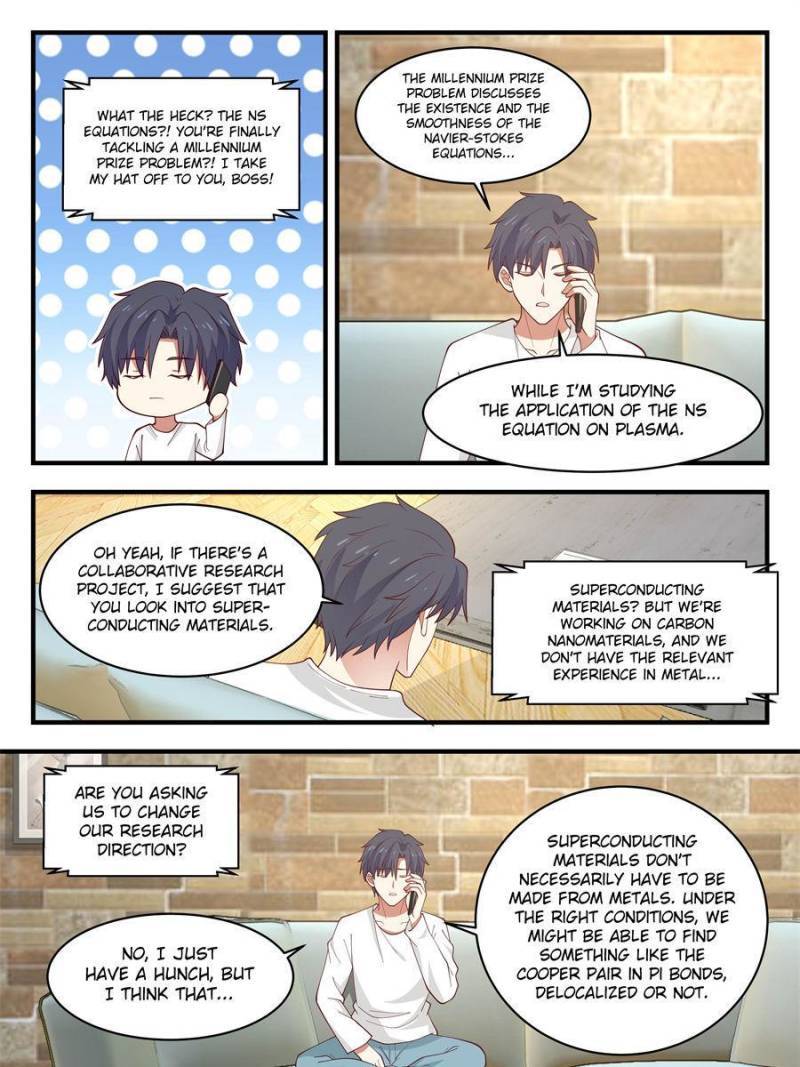 Page 17 of Chapter 154
