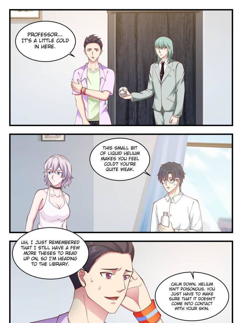 Page 1 of Chapter 155