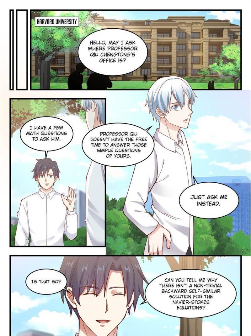 Page 7 of Chapter 155