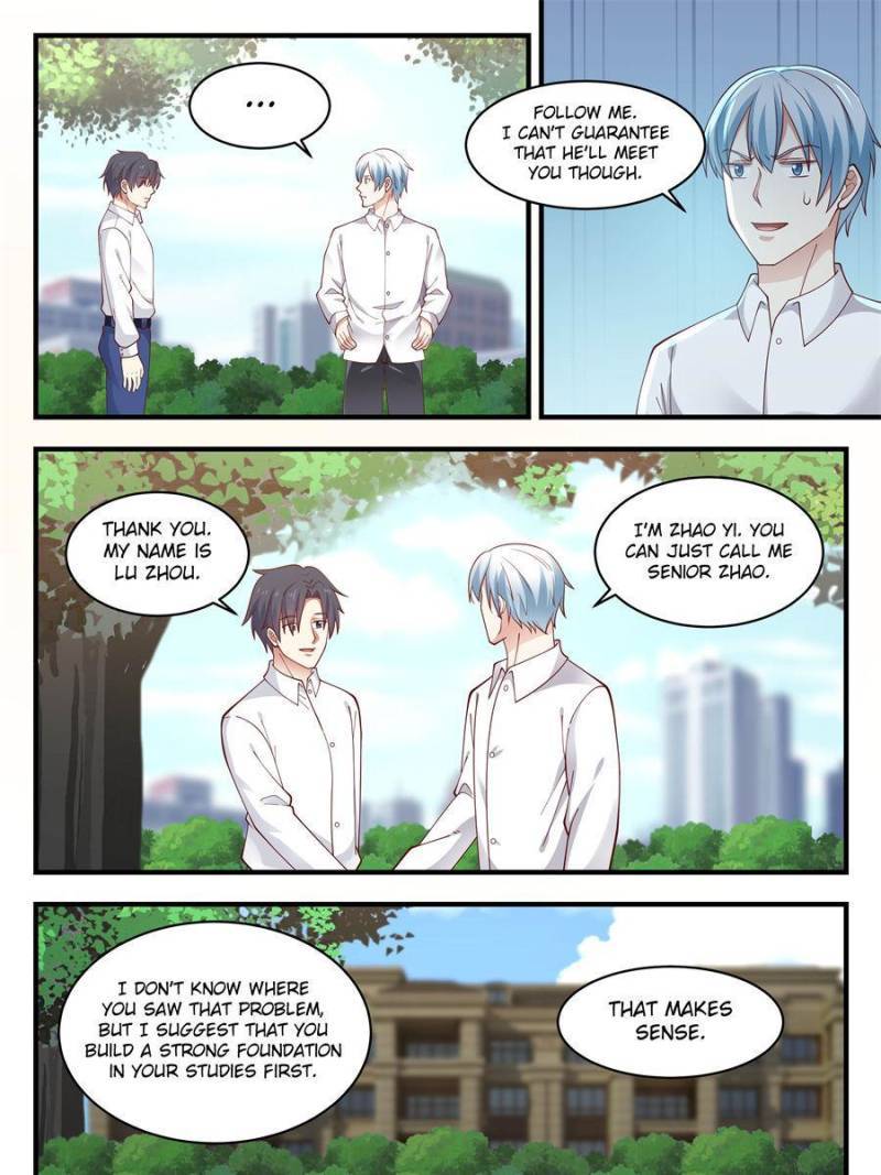 Page 9 of Chapter 155