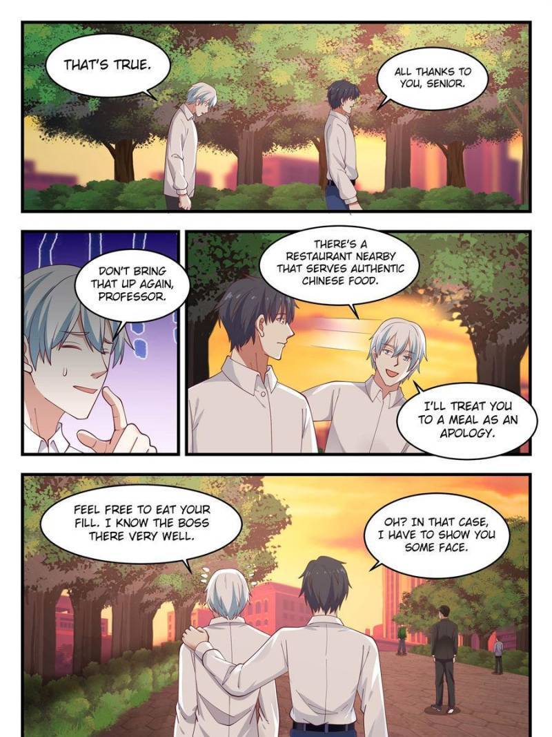 Page 23 of Chapter 155