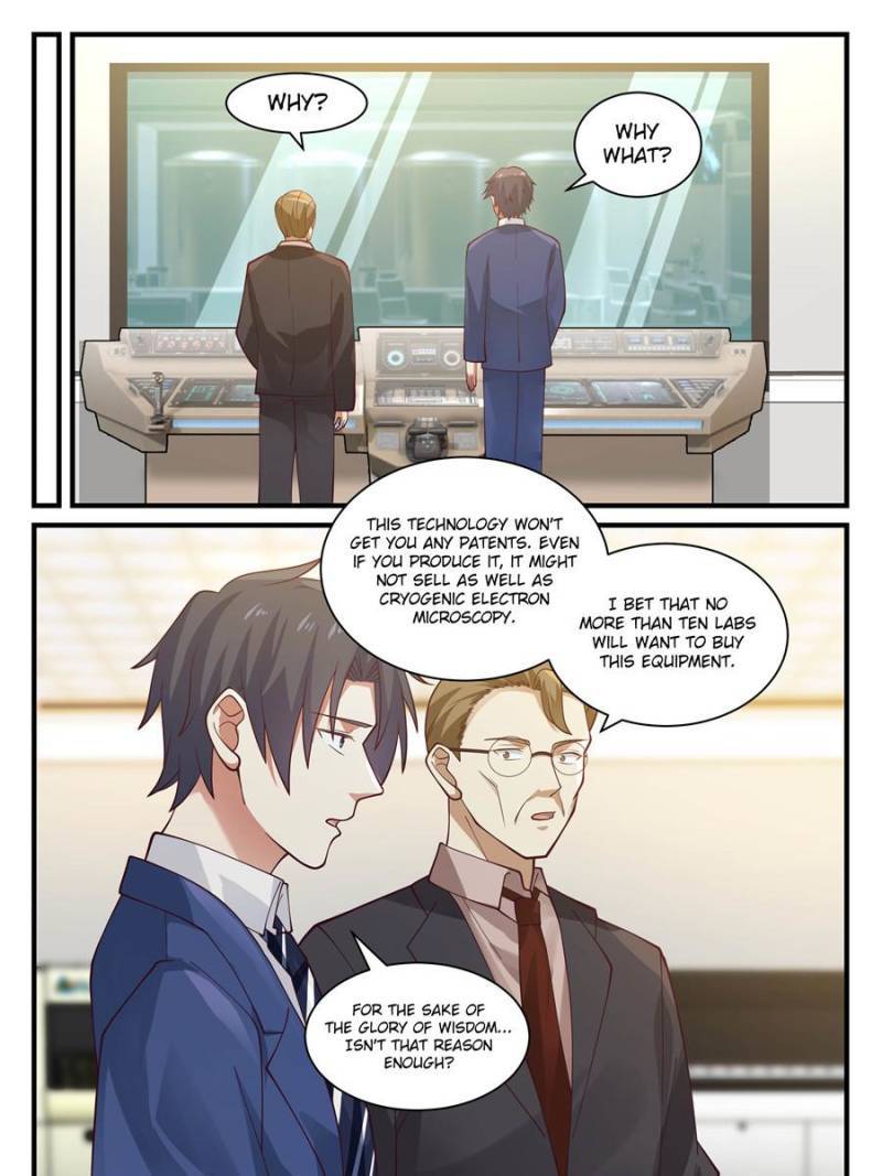 Page 7 of Chapter 158