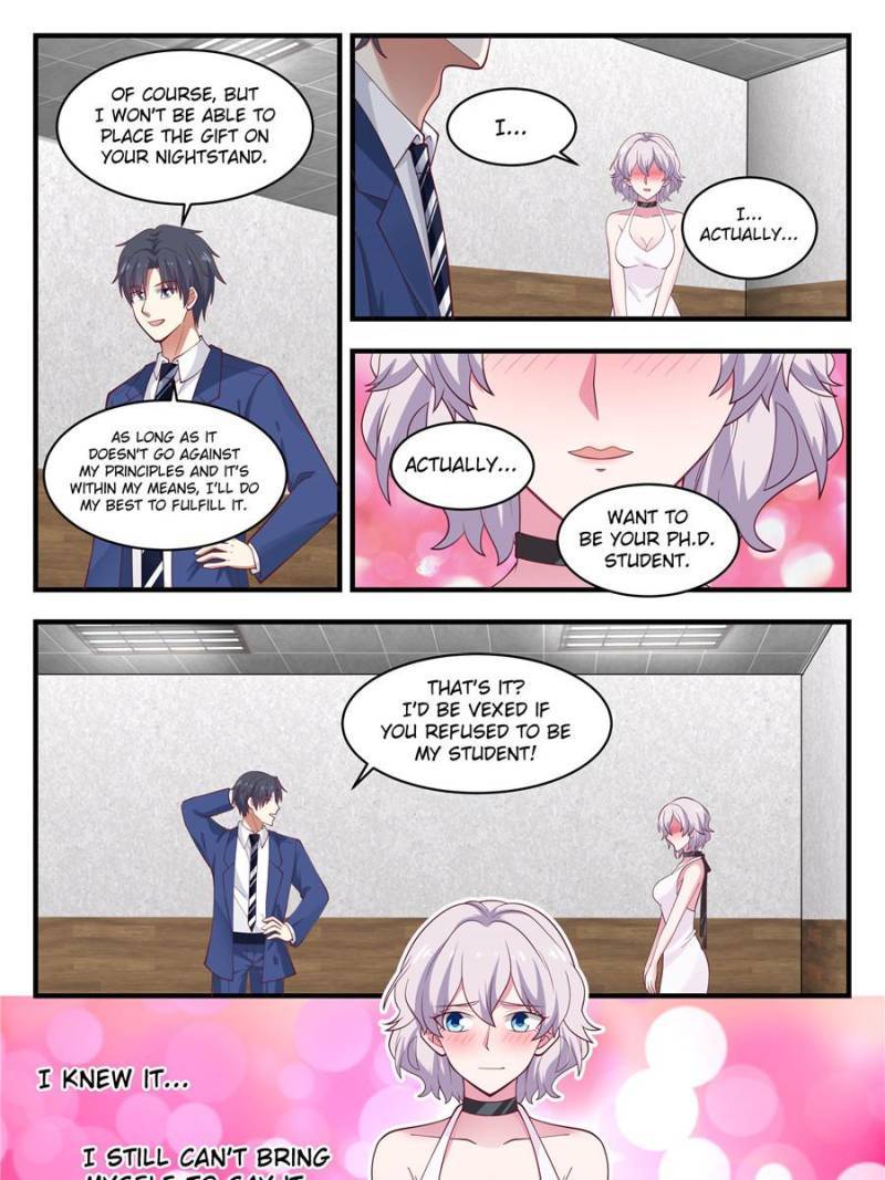 Page 17 of Chapter 159