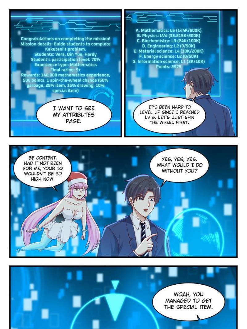 Page 21 of Chapter 159