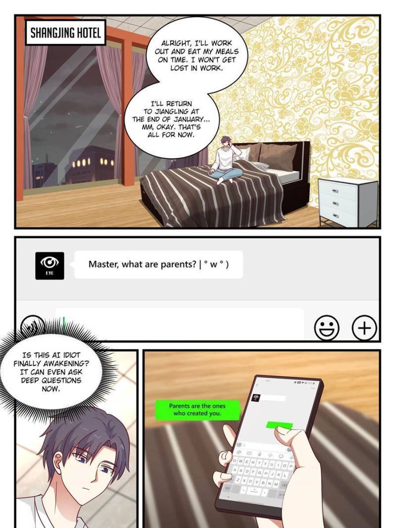 Page 1 of Chapter 161