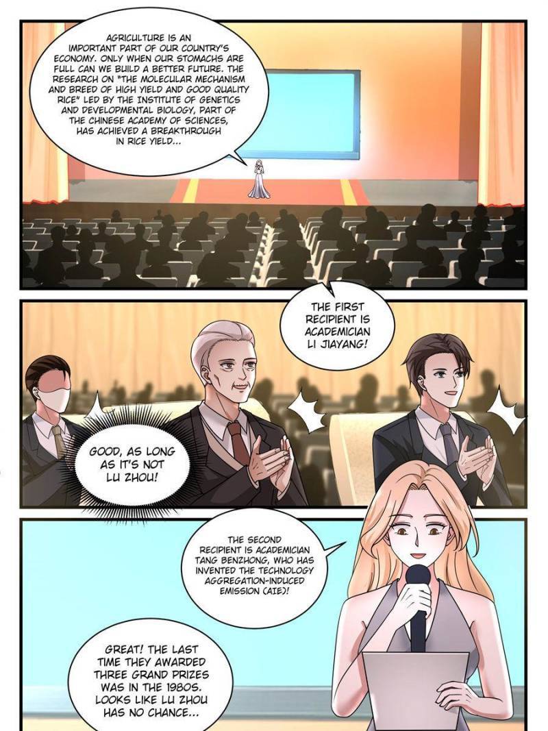 Page 7 of Chapter 162