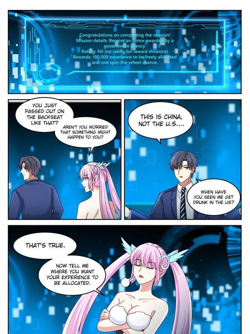 Page 1 of Chapter 163