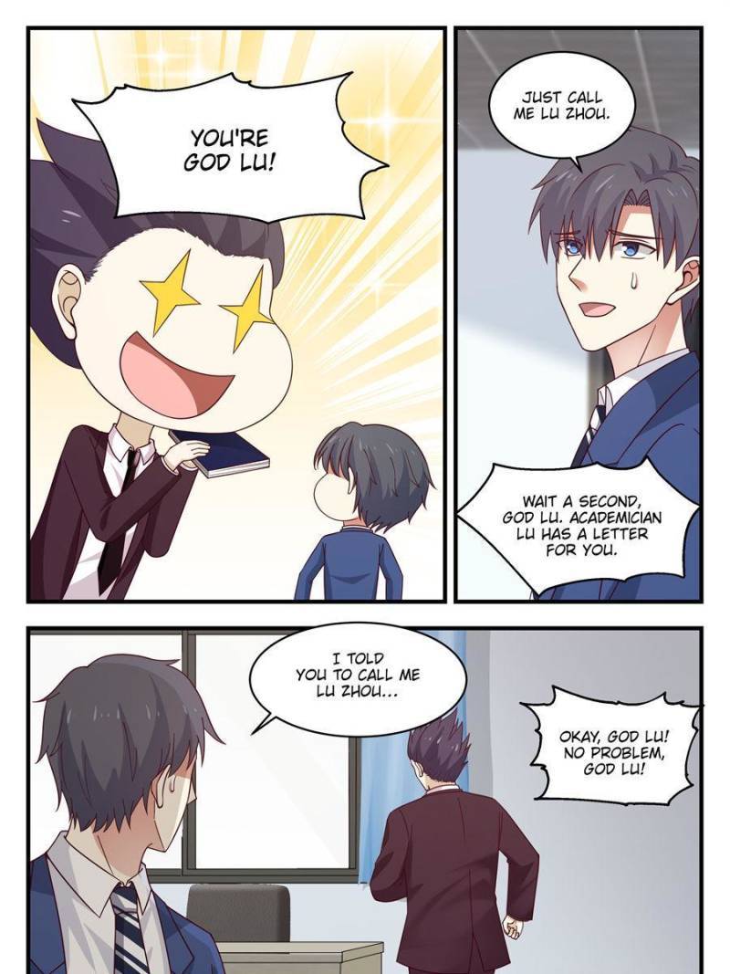 Page 17 of Chapter 164