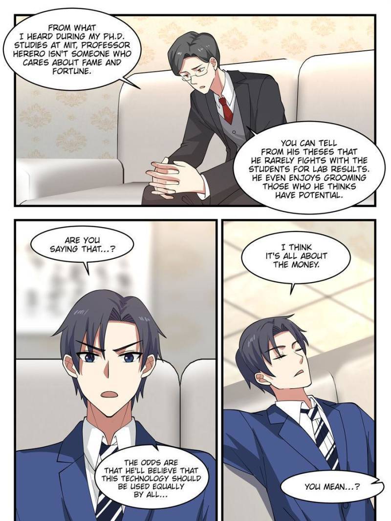 Page 13 of Chapter 165