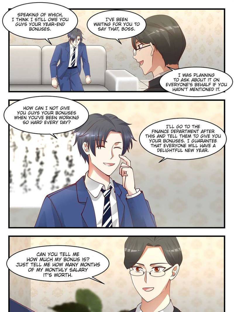 Page 17 of Chapter 165