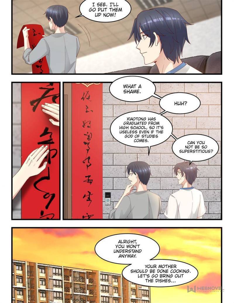Page 12 of Chapter 166