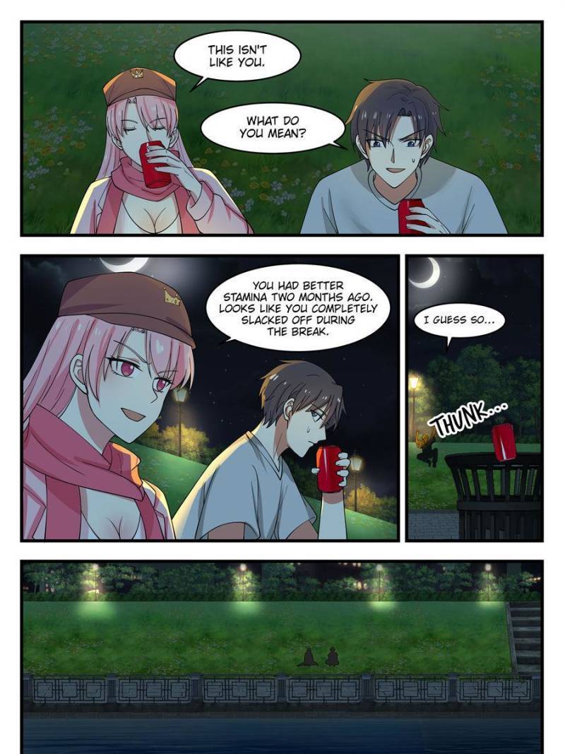 Page 17 of Chapter 167