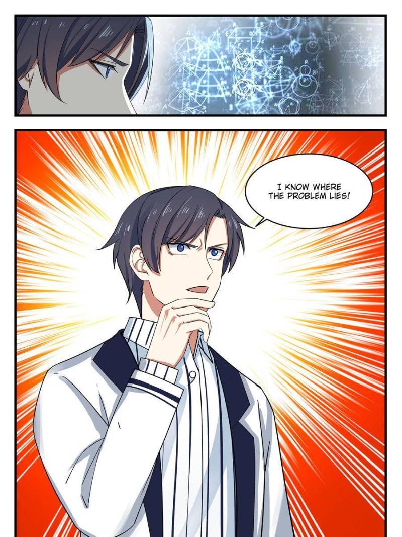 Page 23 of Chapter 168