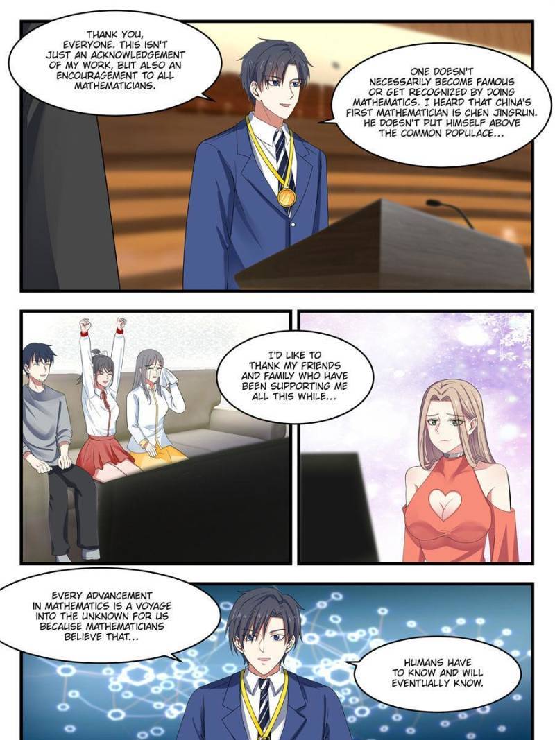 Page 21 of Chapter 174