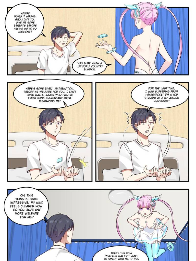 Page 1 of Chapter 2
