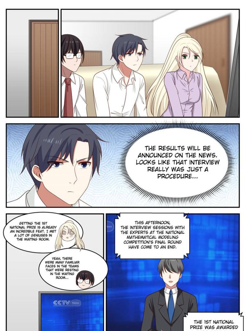 Page 1 of Chapter 32