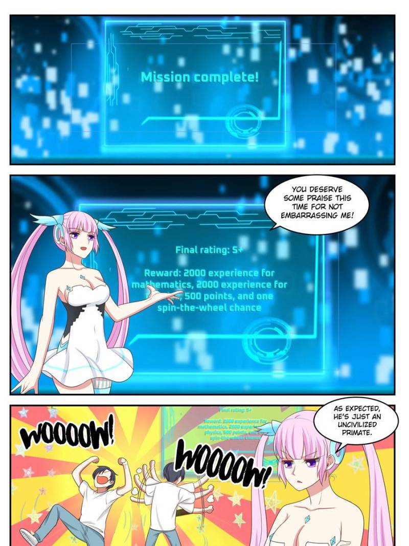 Page 13 of Chapter 32