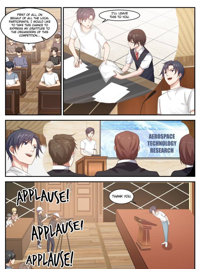 Page 7 of Chapter 33