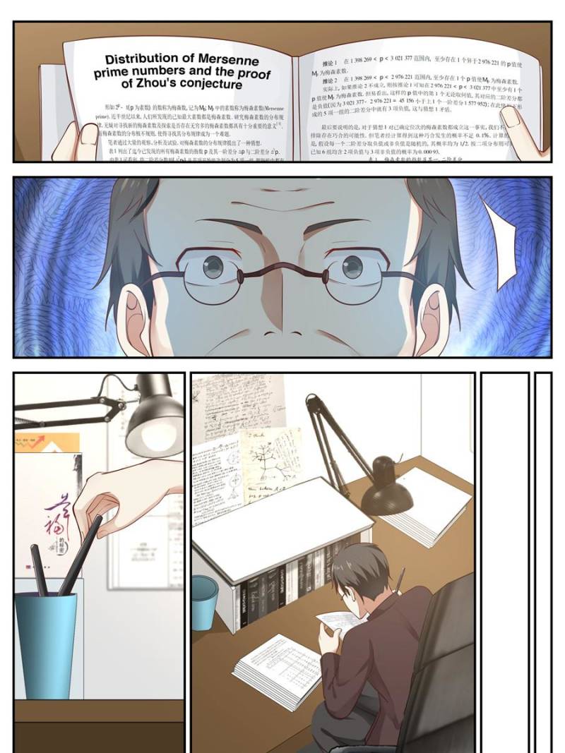 Page 3 of Chapter 37